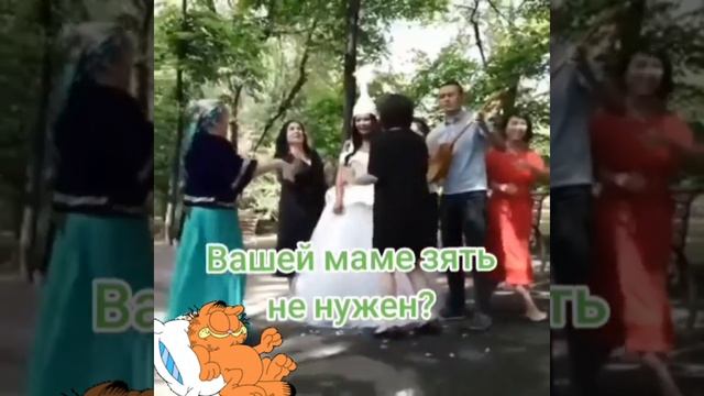 Пападосс
