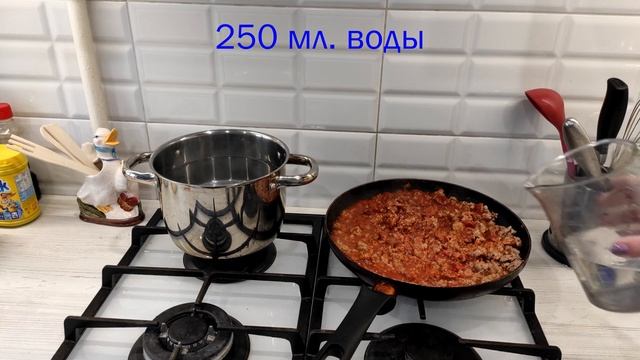 ТЕСТИРУЕМ: Maggi на второе - ДЛЯ МАКАРОН В ТОМАТНО-МЯСНОМ СОУСЕ БОЛОНЕЗ смотреть онлайн