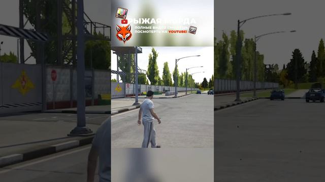 ЧИТЕРА ПОПЫТАЛИСЬ ОГРАБИТЬ В GTA 5 RP