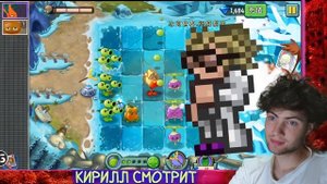 РАНДОМ ШОРТ Plants VS Zombies 2, но я могу использовать ТОЛЬКО ОПРЕДЕЛЁННЫЕ РАСТЕНИЯ! РЕАКЦИЯ RANDO