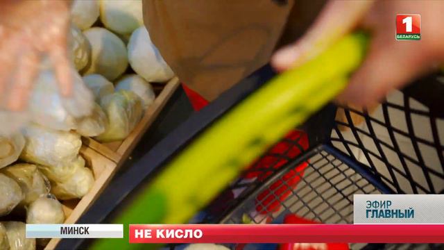 Лимонно-имбирная мафия. По чём сейчас иммунитет? Главный эфир смотреть онлайн