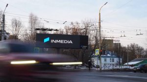 Новый digital экран 10х3 Кострома, ул. Ленина / Калиновская