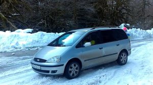 Ford Galaxy в Юпшаре