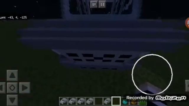 Обзор мода ма майнкрафт пе 1.14.60 смотреть онлайн