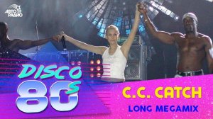 ️ C.C.Catch - Long Megamix (Дискотека 80-х 2002, Авторадио)