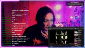 BLAZZERFOX СЛУШАЕТ BOOKER x PYROKINESIS - СУЕТА