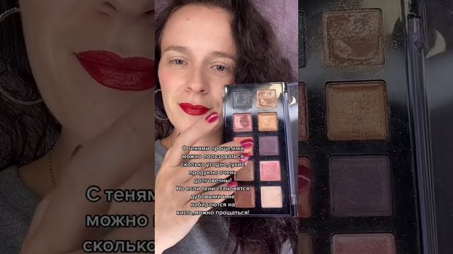 Как определить срок годности косметики ?