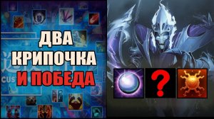 Просто собрал танка на Спектре 60+ волн в кастом хиро хаос \ custom hero chaos