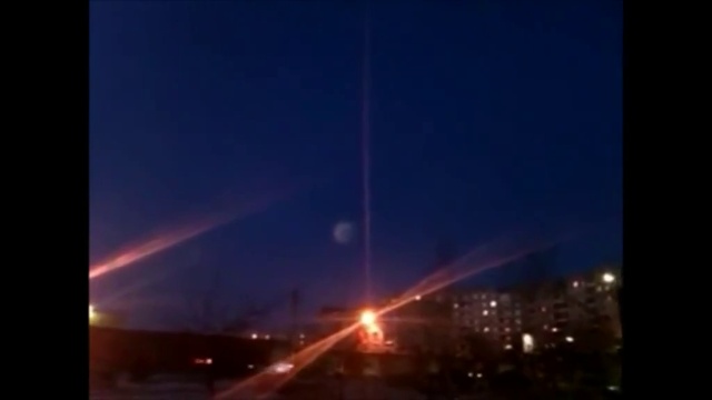 Луна отклеилась, от неба. смотреть онлайн