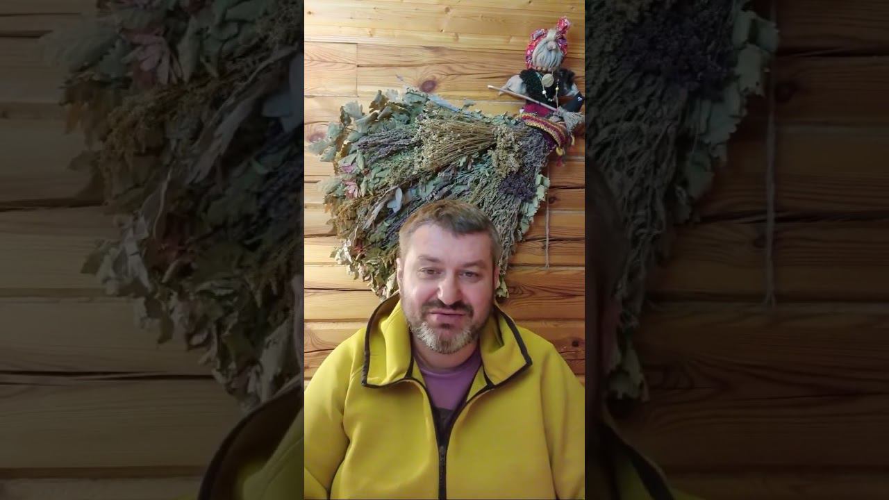 Как появилось парение "Сутки". Очень популярная услуга среди моих клиентов.