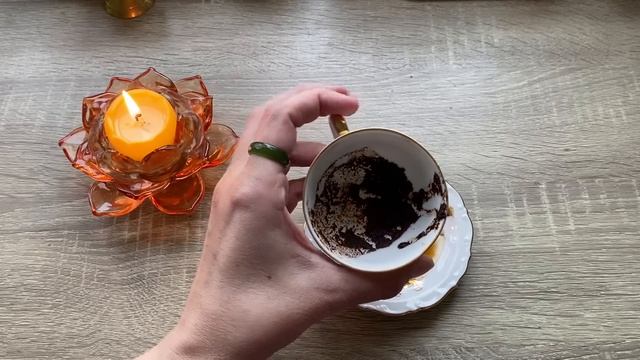 Чашка дня! Кофейные подсказки ☕️