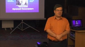 Антон Ровнер о поэте Арсении Прохожем