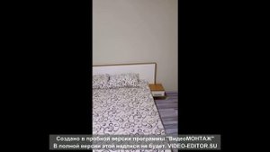 Кирилловка, база отдыха "Дианна"