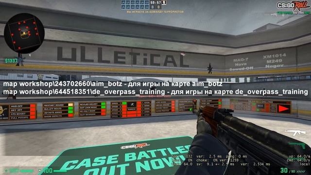 ТРЕНИРОВКА ВО ВРЕМЯ ПОИСКА ИГРЫ | CS GO ГАЙД смотреть онлайн