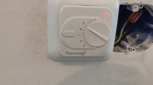 Проверка регулятора тёплого пола