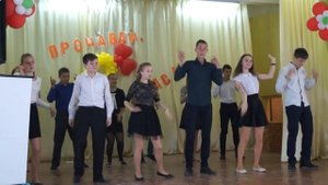 Выпускной 9 класс