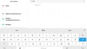 КАК СДЕЛАТЬ 120 ФПС В СТАНДОФФ 2? | НЕ РАБОТАЕТ 120 ФПС В STANDOFF2 | #standoff2 #fragmovie