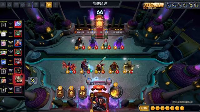 You can always trust the Furnace!!! --dota card war смотреть онлайн