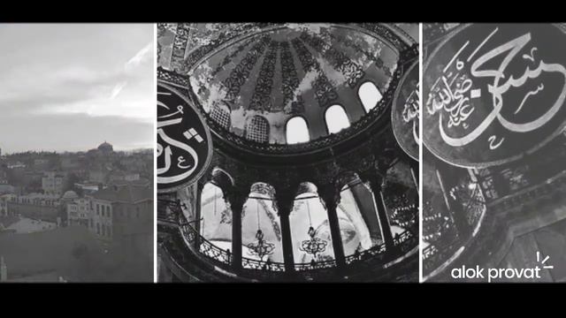 Aya Sofiyar Oi Minare Abar||আয়াসফিয়া||Iqbal Mahmud|| Kalarab|| Alokprovat смотреть онлайн