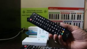 Пульт Huayu URC1525 для Philips, LG, Samsung, Sony и др. Настройка и обучение.