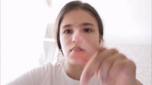 Учись со мной??