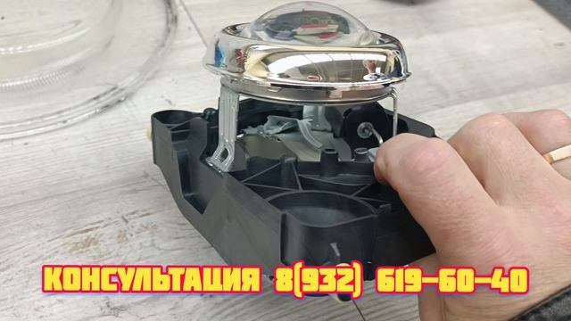 Pro Tuning фар и модернизацию для Mercedes-Benz G-класс от Ledstudio