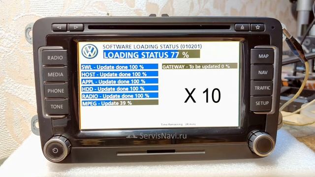 1T0 035 680 C RNS510