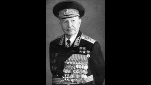 Баграмян Иван Христофорович
