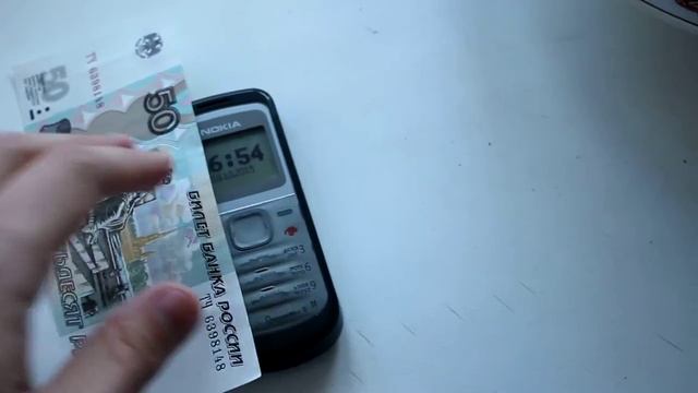 Как положить 50 рублей на телефон? смотреть онлайн