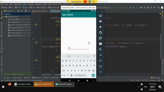 [Development][Android][JAVA] Set OnTextChange event on TextView смотреть онлайн