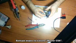 Замена щеток генеретора BMW E39/Replacement brushes generator BMW E39