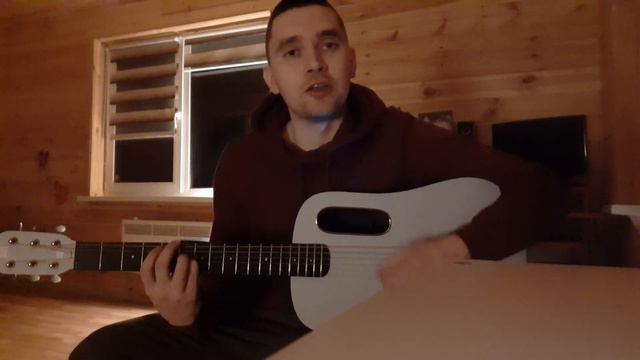 Ахра - Карие глаза на трансакустической гитаре Lava me. Loop