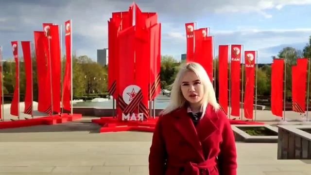 Проект 