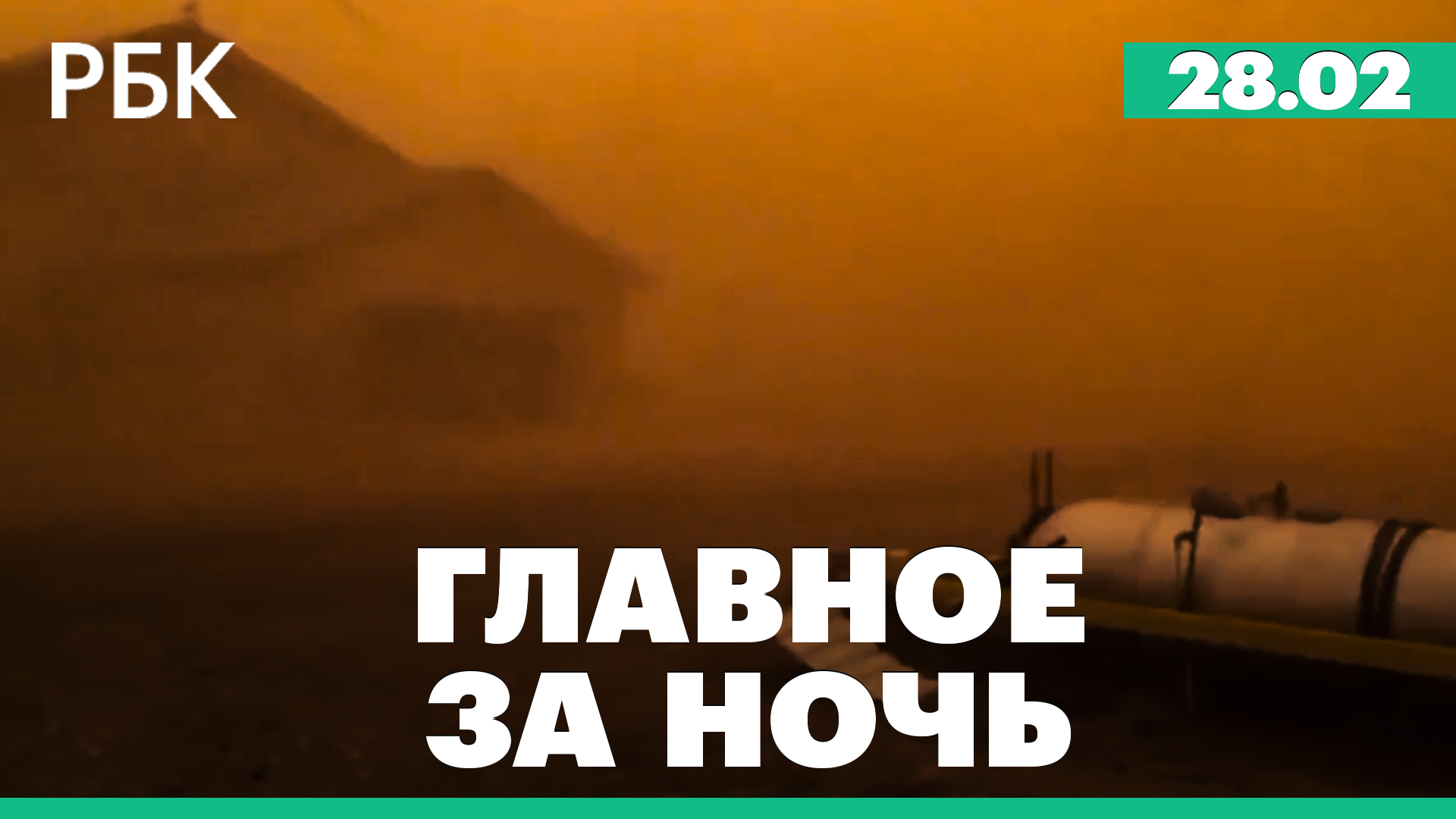 Гладков об атаке трех беспилотников на Белгород. Маск вернул себе звание самого богатого человека