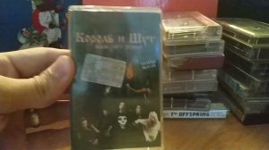 Обзор на Аудио-Кассеты 90е-2000е