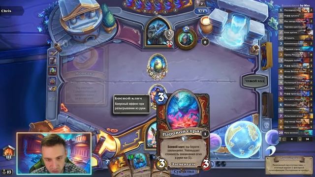 НАКОНЕЦ-ТО КОНТРОЛЬ ВОИН НА БРОНЕ СТАЛ КРУТЫМ! смотреть онлайн