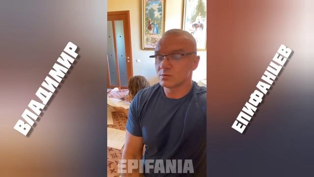 Плюсы санкций. В России жить классно. - Владимир Епифанцев смотреть онлайн