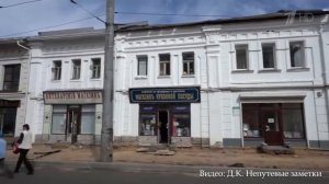 Самое главное о туре - Рыбинск - бурлацкая столица Поволжья