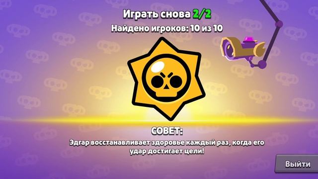 новая рубрика играем с дорогих скинов смотреть онлайн