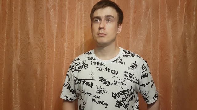 Бывший Удалил из Друзей.Зачем?