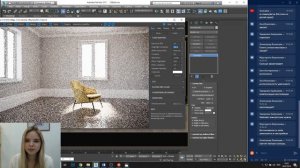 Настройка освещения в 3Ds Max