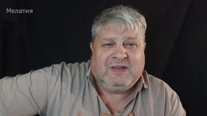 Жизнь как гармошка