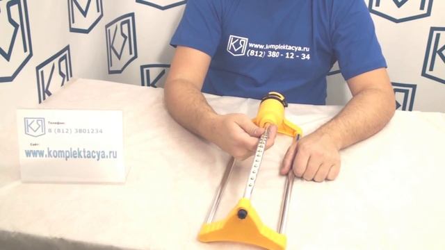 Осциллирующий регулируемый дождеватель 17 форсунок Brigadier смотреть онлайн