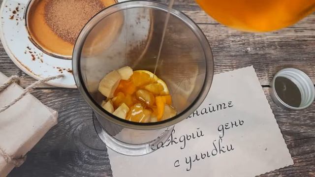 Имбирь с медом и лимоном/ #имбирь #лимон #медь