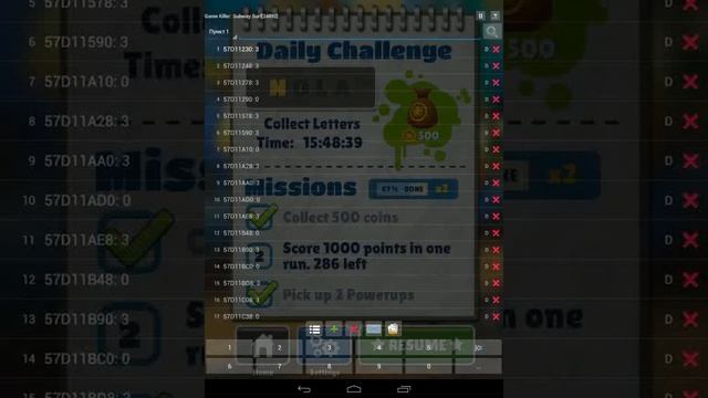 Взлом сабвей сёрф смотреть онлайн