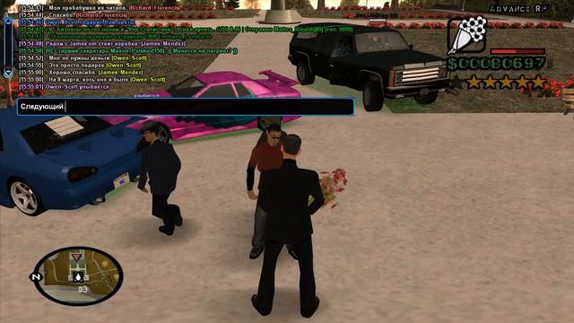 Advance RolePlay Silver | Акция "Подари книгу библиотеке". смотреть онлайн