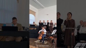 К Тебе я, Боже, руки поднимаю | участие сестер МСЦ ЕХБ | дальневосточное молодежное общение