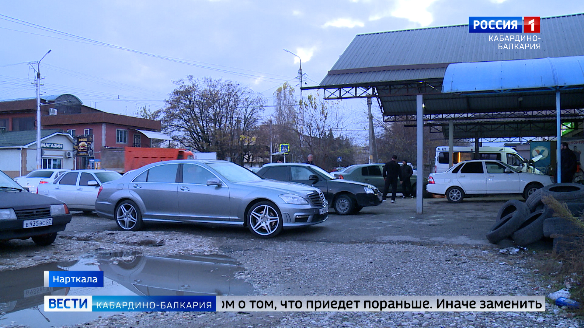 Автомобилисты КБР активно готовятся к календарной зиме