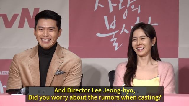 [ENG] Hyun Bin❤ Son Ye Jin talk about their chemistry in 'Crash Landing on You' Press conference смотреть онлайн