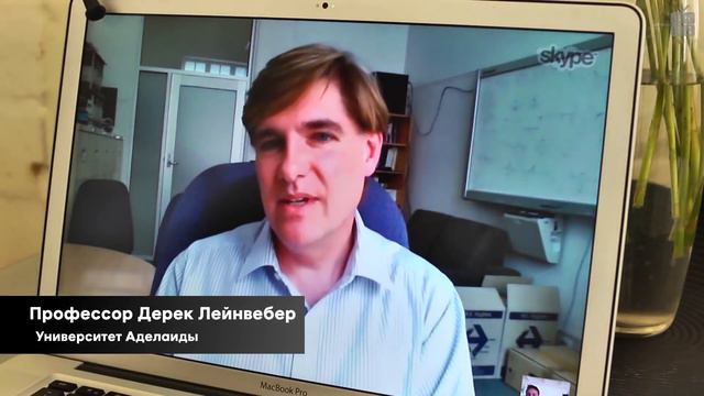 Ваша масса не зависит от бозона Хиггса [Veritasium] смотреть онлайн